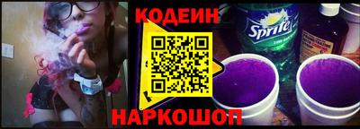 метамфетамин Малгобек