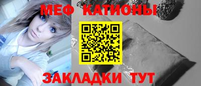 винт Малоярославец