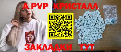 COCAINE Мариинск