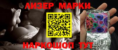 метамфетамин Малгобек