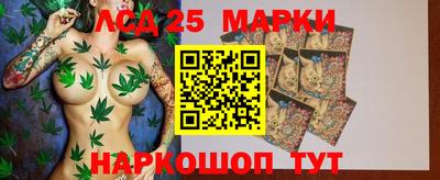 COCAINE Мариинск