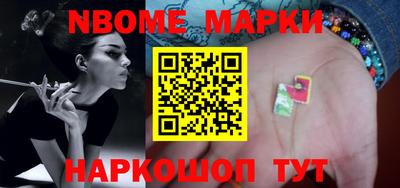 COCAINE Мариинск
