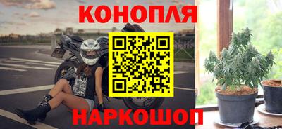 метамфетамин Малгобек