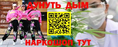 метамфетамин Малгобек
