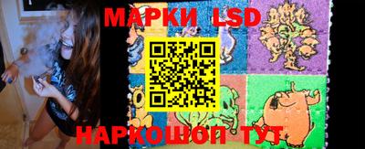 COCAINE Мариинск