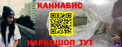 COCAINE Мариинск