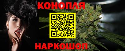 винт Малоярославец