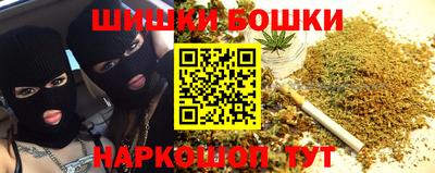 COCAINE Мариинск