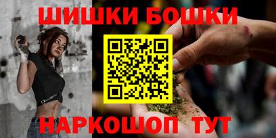 COCAINE Мариинск