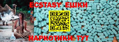 COCAINE Мариинск