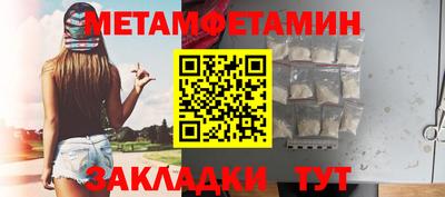 COCAINE Мариинск