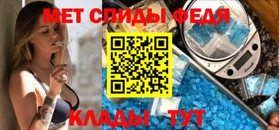 винт Малоярославец