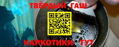 винт Малоярославец