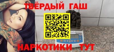 COCAINE Мариинск