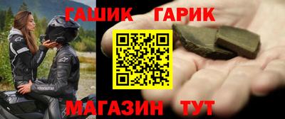 винт Малоярославец
