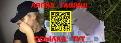 COCAINE Мариинск