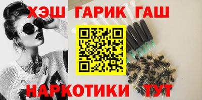 винт Малоярославец